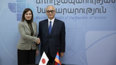 Ճապոնիայի համար Հայաստանը շատ կարևոր գործընկեր է․ Ֆուկուսիմա Մասանորին՝ Անահիտ Ավանեսյանին