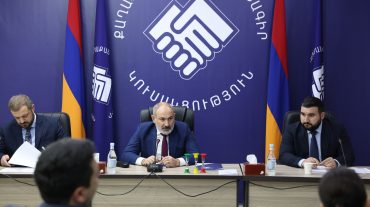 Տեղի է ունեցել «Քաղաքացիական պայմանագիր» կուսակցության նախաձեռնող խմբի նիստ