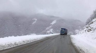 Վարդենյաց լեռնանցքում տեղ-տեղ մերկասառույց