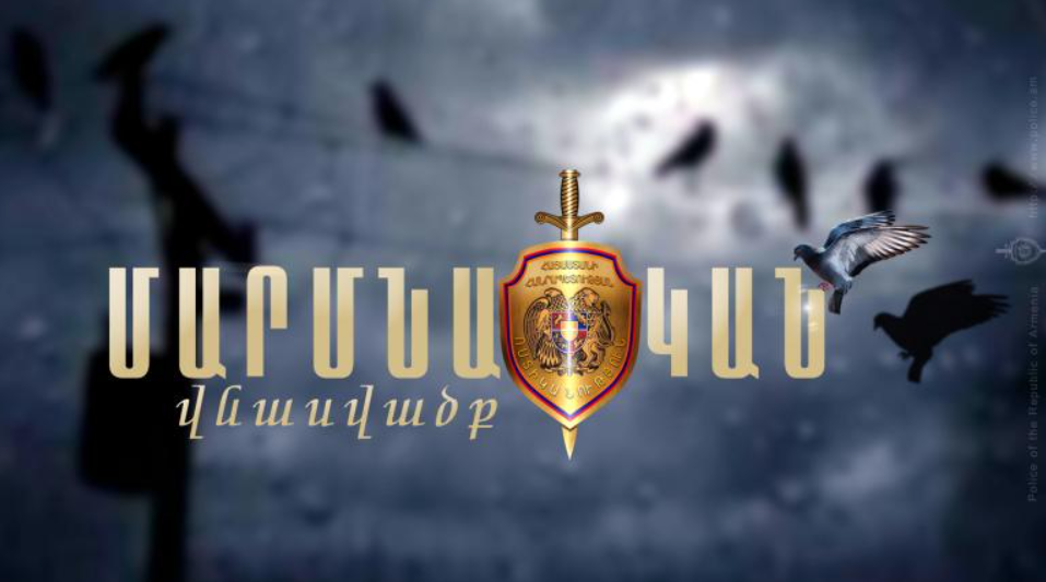 Դատարանում սկսված վեճն Արզնու խճուղում ավարտվել էր դանակահարությամբ