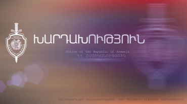 Խաբեությամբ 2 միլիոն 360 հազար դրամի ապրանք էր հափշտակել