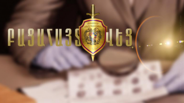Բացահայտվել են մասիսցի տղամարդու կատարած գողությունները