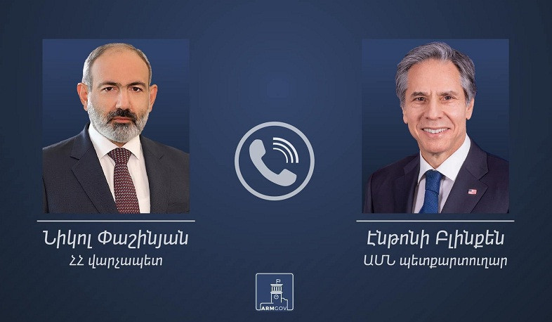 ԱՄՆ պետքարտուղարը Փաշինյանի հետ զրույցում աջակցություն է հայտնել Հայաստանի ինքնիշխանությանն ու տարածքային ամբողջականությանը