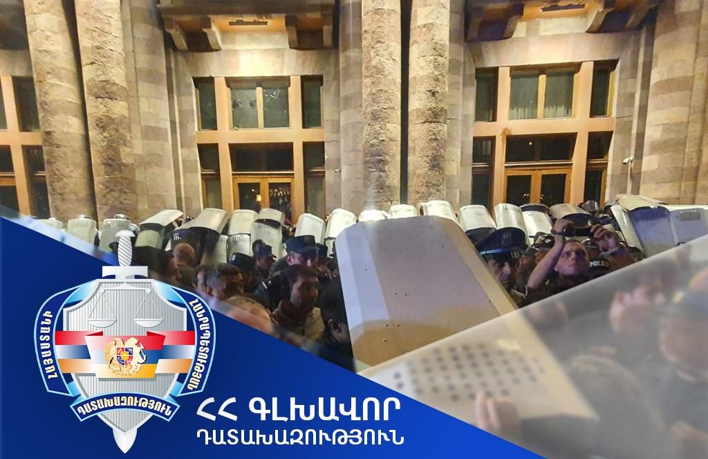 Կառավարության դիմաց կազմակերպված զանգվածային անկարգություններին մասնակցած անձը ձեռք է բերել և իրացրել «մարիխուանա» տեսակի թմրամիջոց
