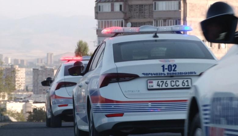 Երևանի պարեկների ուժեղացված ծառայության արդյունքները