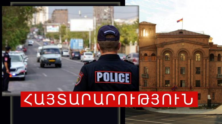 Մայրաքաղաքի ամանորյա տոնական ձևավորման աշխատանքներով պայմանավորված՝ ժամանակավորապես կդադարեցվի Կիևյան կամրջի երթևեկությունը
