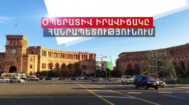 Վերջին 3 օրում գրանցվել է 28 պատահար. 3 մարդ զոհվել է