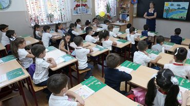 Փոփոխություններ սովորողների ուսհաստատություններ ընդունման և տեղափոխման կարգում