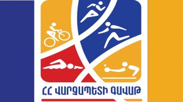 Ի գիտություն «ՀՀ վարչապետի գավաթ» խճուղավազքի սիրողական մրցաշարի մասնակիցների