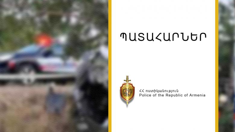 Ճանապարհատրանսպորտային պատահարները՝ Հայաստանում