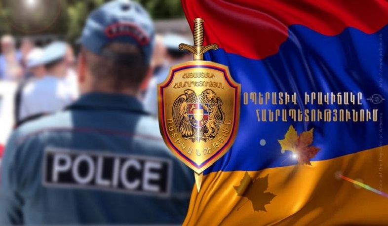 Օպերատիվ իրավիճակը հանրապետությունում
