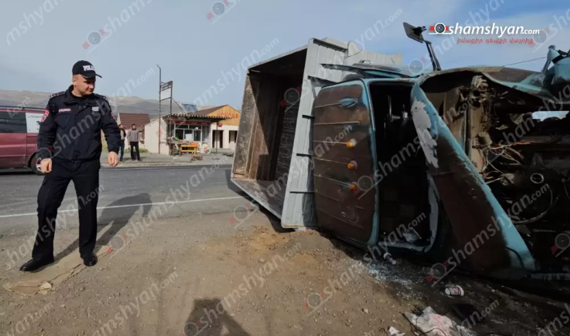 Ուջան գյուղում բախվել են  2 Opel-ները, Ford Transit-ն ու Зил-ը. վերջինը կողաշրջվել է. կան վիրավորներ