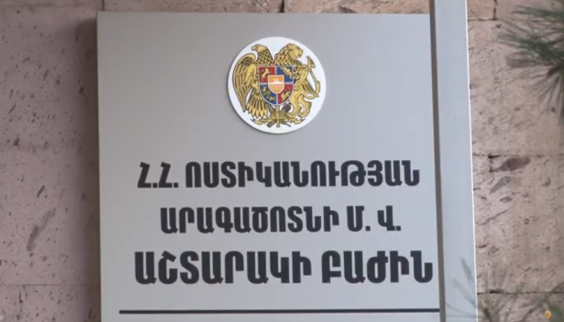 Արագածոտնի մարզում ապօրինի թմրանյութ պահելու և օգտագործելու դեպքեր են բացահայտվել