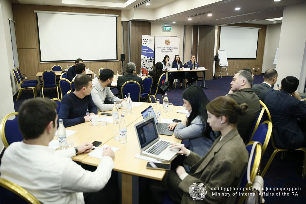 ՆԳՆ ոստիկանության բարեփոխումների նոր ռազմավարության և 2024-2026 թթ. գործողությունների ծրագրի մշակման աշխատանքները մեկնարկել են