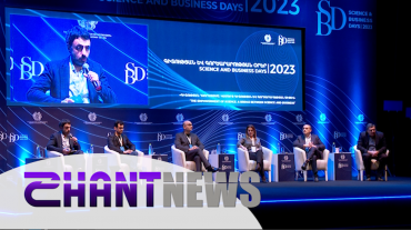 «Գիտության և գործարարության օրեր-2023» երկօրյա համաժողովն անցկացվում է արդեն 2-րդ տարին