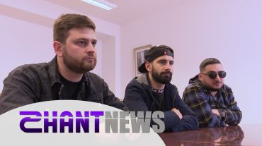 «Էլի լավա» թիմը պետության օժանդակությամբ կլինի միջազգային բեմերում