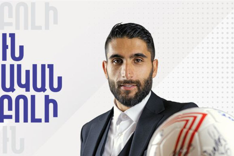 Արաս Օզբիլիսը կներկայացնի հայկական ֆուտբոլի զարգացման իր ծրագիրը