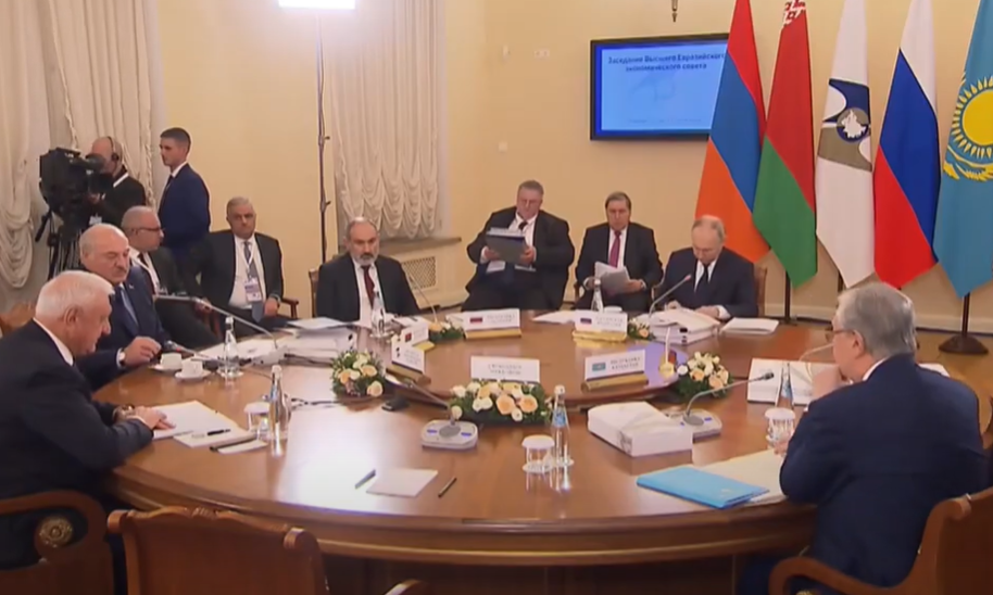 Նիկոլ Փաշինյանը մասնակցում է ԵԱՏՄ բարձրագույն խորհրդի նիստին