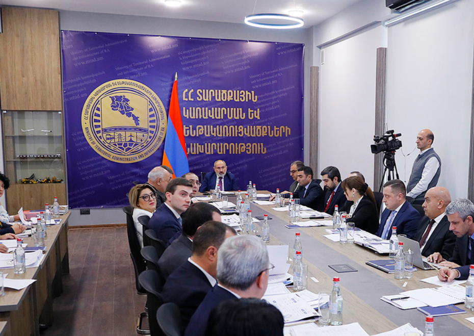 Վարչապետին է ներկայացվել ՏԿԵՆ 2023 թ. գործունեության հաշվետվությունը