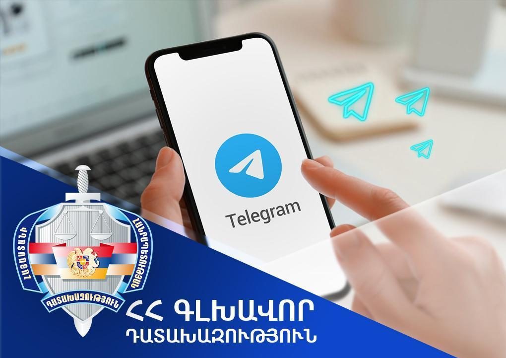 Դատախազը քրեական հետապնդում է հարուցել առանձնապես խոշոր չափերով թմրամիջոցների ապօրինի իրացում և փողերի լվացում կատարած անձի նկատմամբ