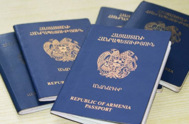 Հունվարի 1-ից անձնագրի ելքի կլոր կնիքն անհրաժեշտ չի լինի