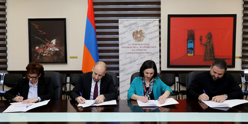 Ներդրումների մասնակի վերադարձի համակարգը կնպաստի Հայաստանի պատշաճ դիրքավորմանը միջազգային կինոհարթակներում
