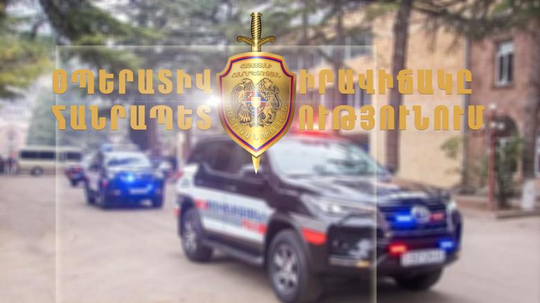 Օպերատիվ իրավիճակը հանրապետությունում