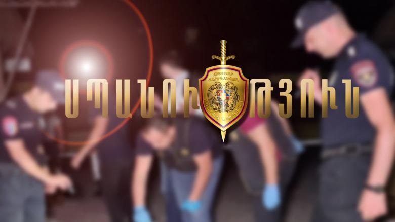 Խուլիգանություն ու սպանություն մայրաքաղաքում․ ոստիկանների համատեղ բացահայտումը