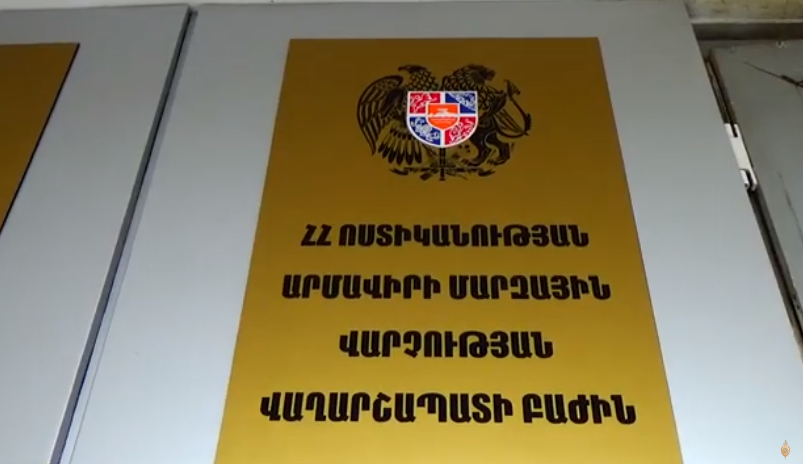 Երիտասարդը վերցրել էր դանակ և ձևացնելով՝ իբր ենթարկվել է ավազակային հարձակման, վնասել էր իրեն