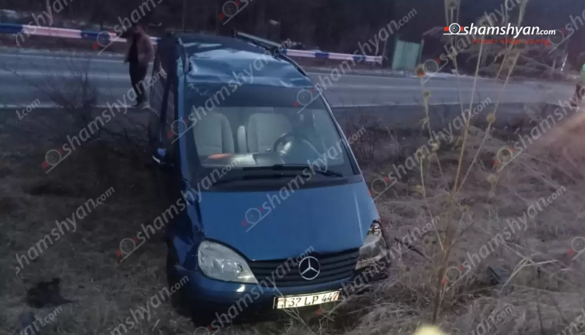 Mercedes Viano-ի 28-ամյա վարորդը, որը եղել է խմածության ամենաբարձր աստիճանի, դուրս է եկել երթևեկելի գոտուց, շրջվել ու հայտնվել ճանապարհամերձ հատվածում