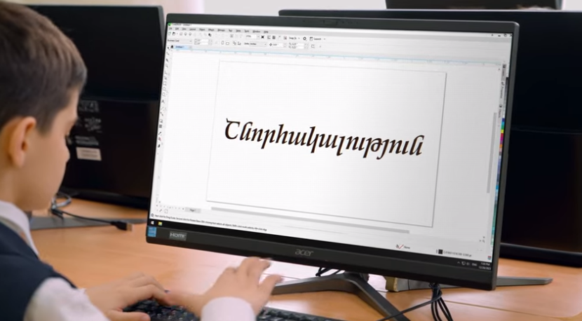 Վճարելով հարկերը՝ մենք հոգ ենք տանում մեր բարեկեցիկ կյանքի համար. ՊԵԿ