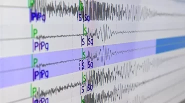 Նոր Զելանդիայում 5,8 մագնիտուդ երկրաշարժ է տեղի ունեցել