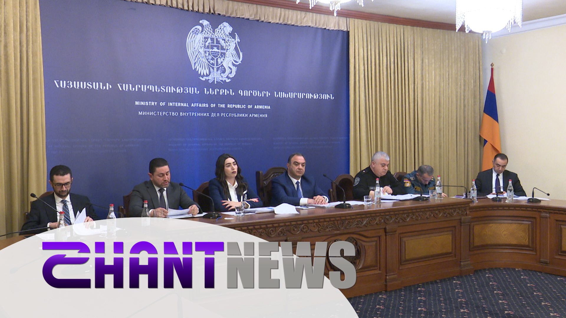 ՆԳ նախարարն ու տեղակալներն ամփոփել են 2023-ի աշխատանքներն ու խոսել անելիքներից
