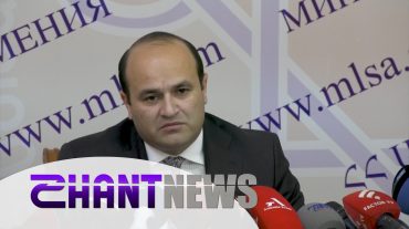 2024 թվականին կենսաթոշակի չափը չի ավելանա. Նարեկ Մկրտչյանն ամփոփել է 2023թ.-ի ծրագրերն ու խոսել անելիքներից