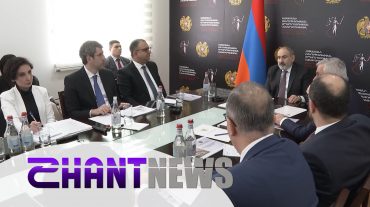 Վարչապետը մասնակցել է Արդարադատության նախարարության 2023թ. գործունեության հաշվետվության քննարկմանը