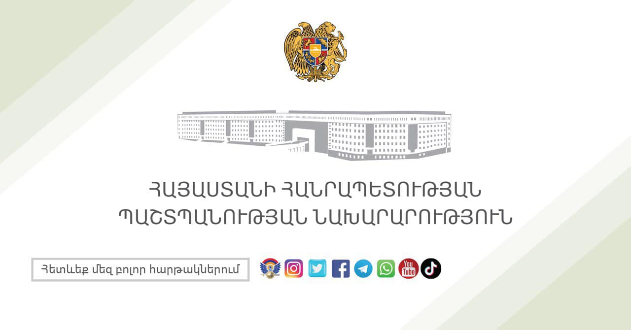 Գործարկվել են ՀՀ պաշտպանության նախարարության պաշտոնական էջերը What’sApp և TikTok հավելվածներում