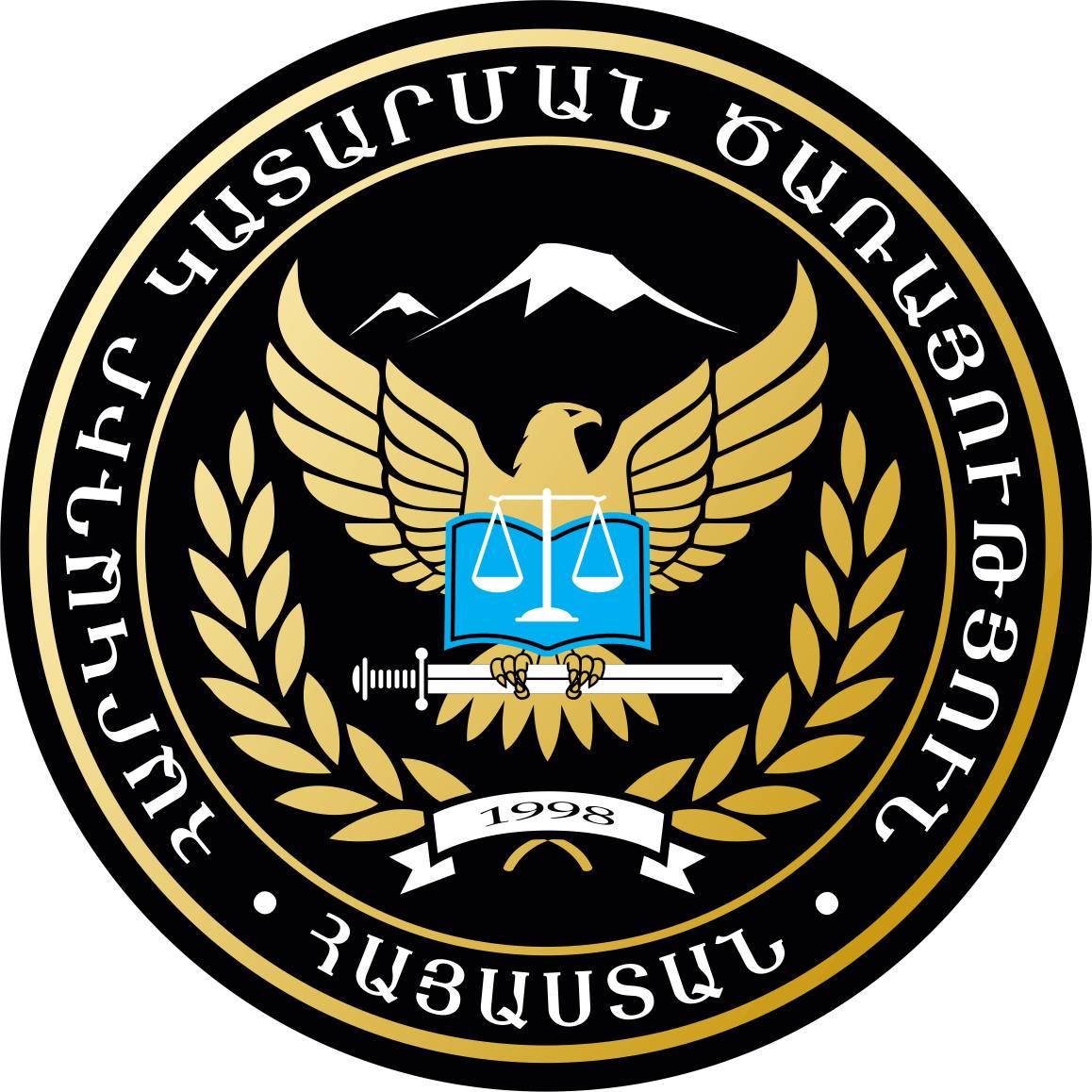 Հարկադիր կատարումն ապահովող ծառայության էլեկտրոնային համակարգերը և հարթակներն արդեն հասանելի են