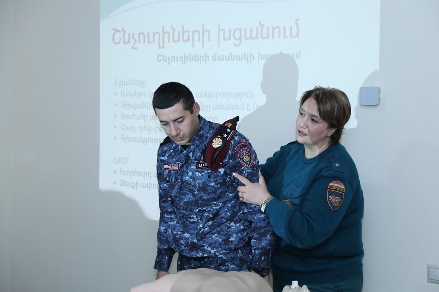 Վերապատրաստման դասընթացներ ՆԳՆ փրկարար ծառայությունում