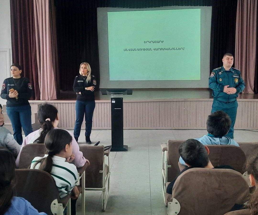 ՆԳՆ փրկարար ծառայությունը շարունակում է ուսուցողական դասընթացները հանրապետության կրթական հաստատություններում