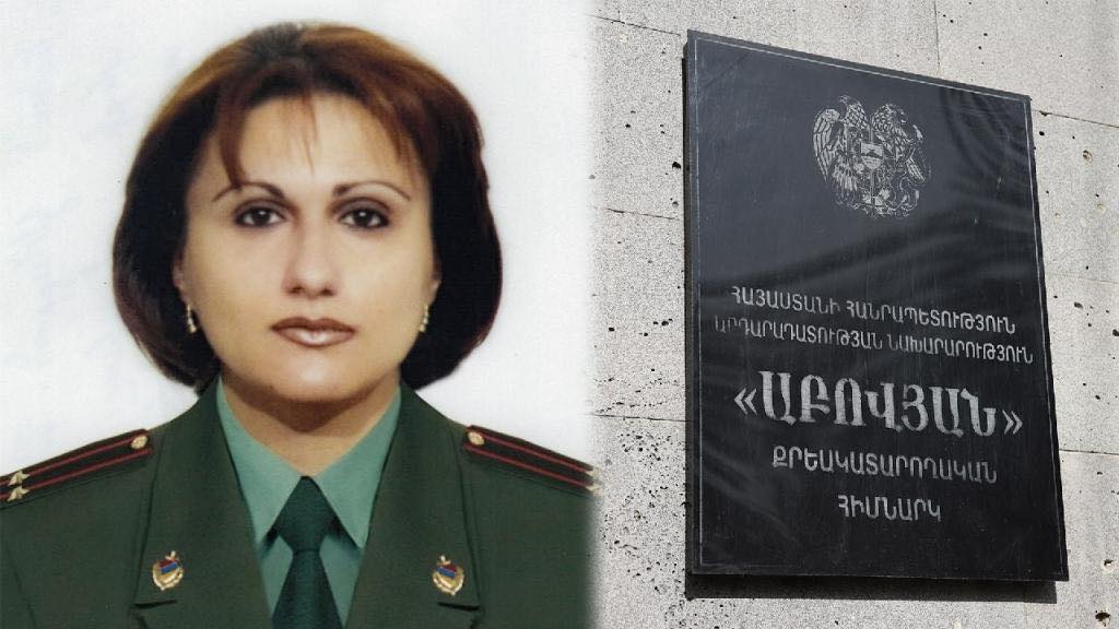 «Աբովյան» քրեակատարողական հիմնարկը կին ղեկավար ունի