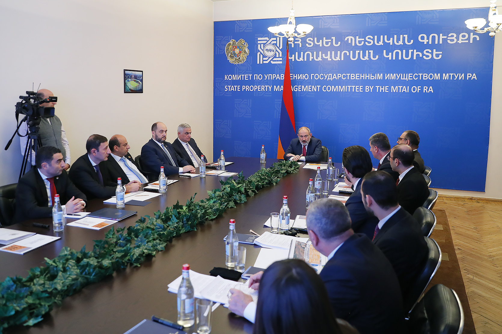 Վարչապետին է ներկայացվել Պետական գույքի կառավարման կոմիտեի 2023 թ. գործունեության հաշվետվությունը