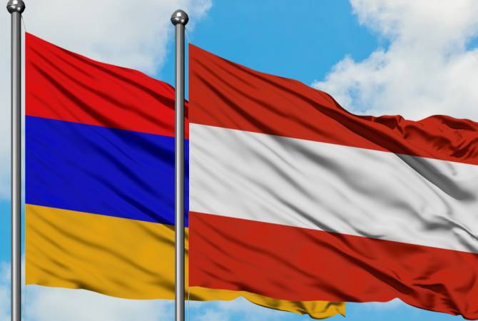 Քննարկվել է ՀՀ-ի և Ավստրիայի կառավարությունների միջև առանց թույլտվության բնակվող անձանց հետընդունմանը վերաբերող արձանագրությունը