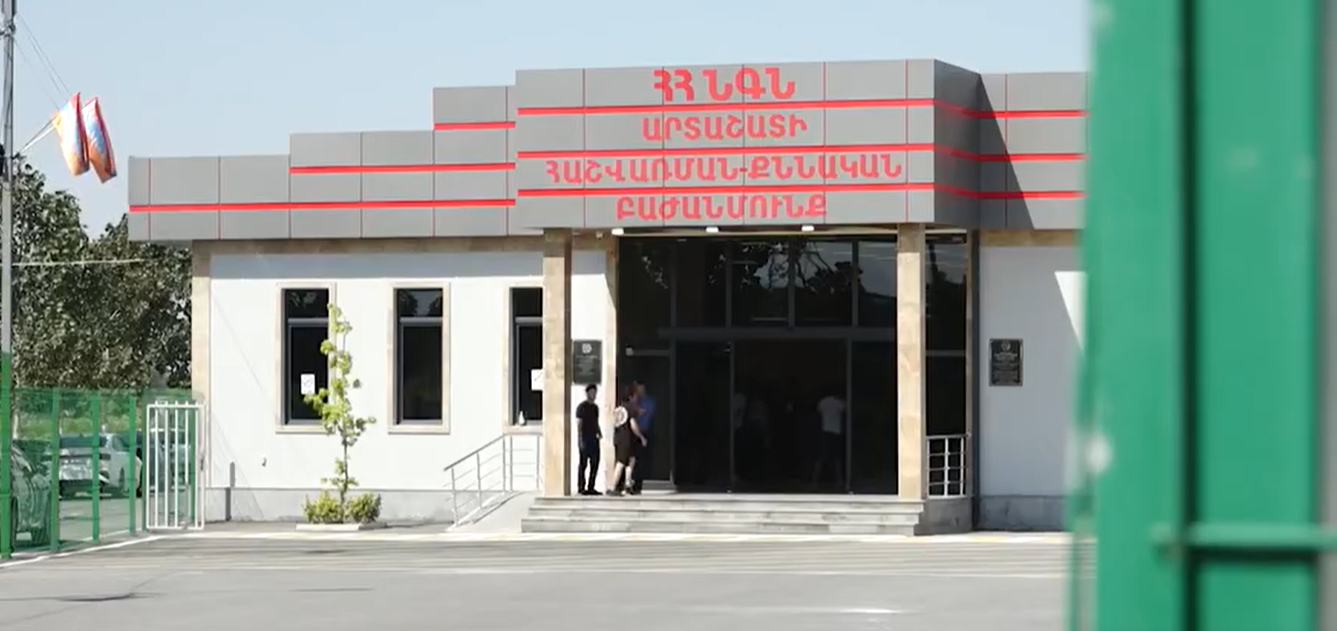 ՃՈ Արտաշատի հաշվառման-քննական ստորաբաժանման գործարկումից հետո հերթագրված և դեռևս չհրավիրված անձանց քանակը նվազել է շուրջ 3000-ով