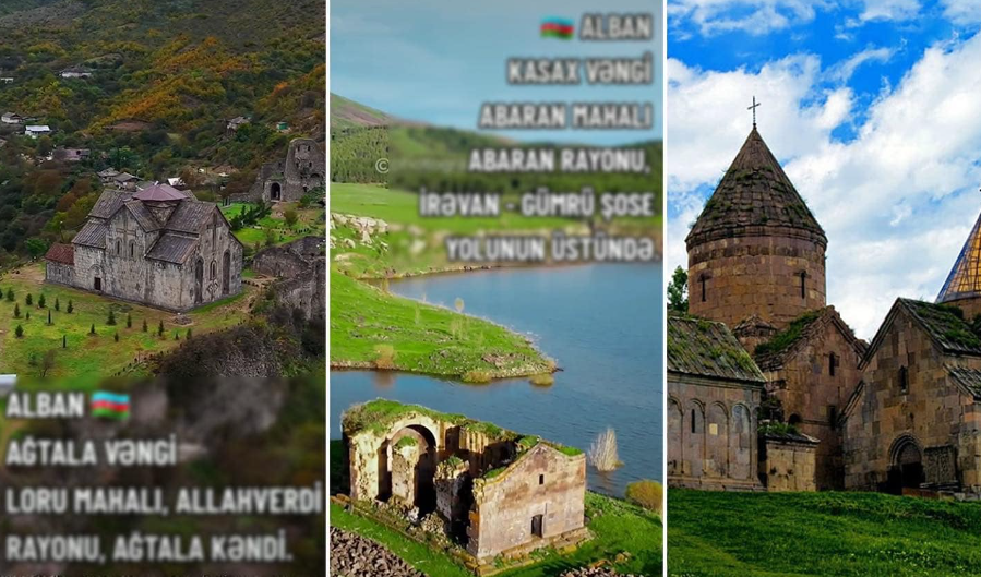 Ադրբեջանական իշխանության ծրագրով Գոշավանքը, Ապարանի Սուրբ Պողոս-Պետրոս բազիլիկ եկեղեցին և Ախթալայի Սուրբ Աստվածածին վանքը պատկանում են «հինավուրց Ադրբեջանին»․ Թաթոյան