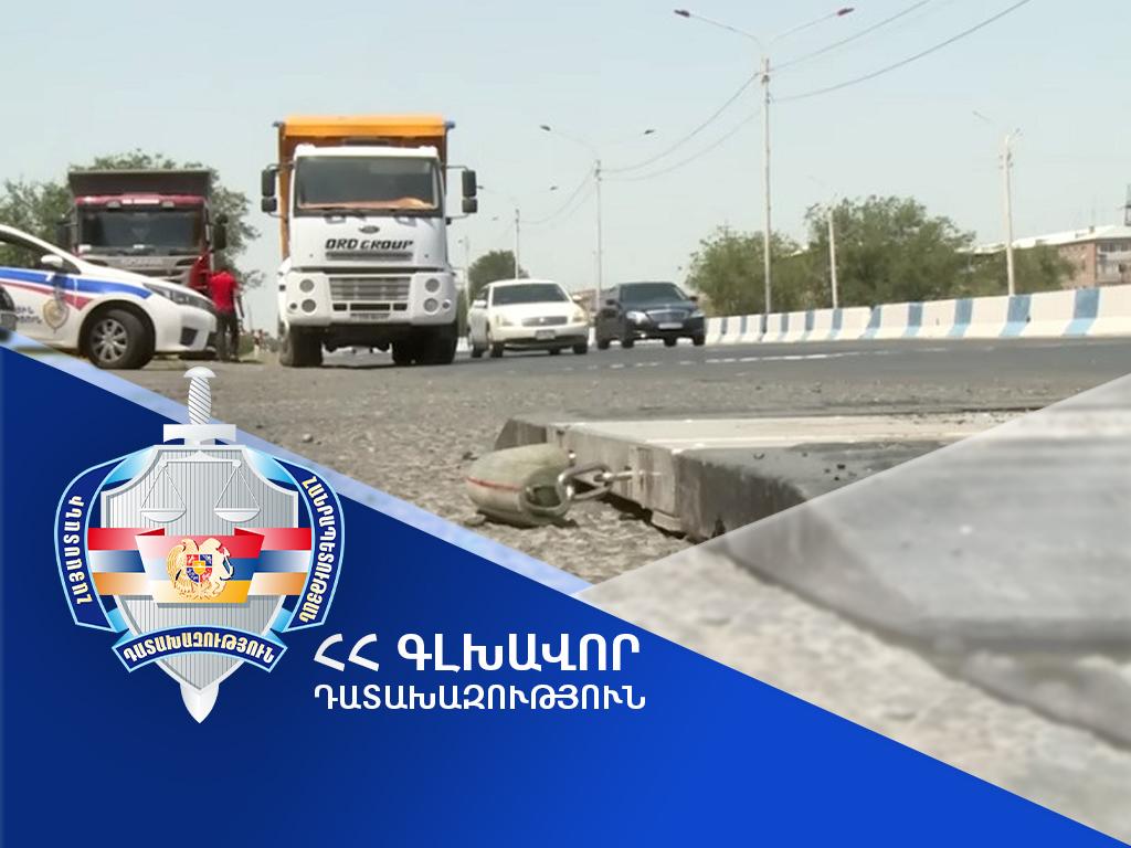 Գերբեռնված բեռնատարների ելքը կշռման հենակետով թույլ տալու համար կաշառք ստացած պաշտոնատար անձանց գործերն ուղարկվել են դատարան