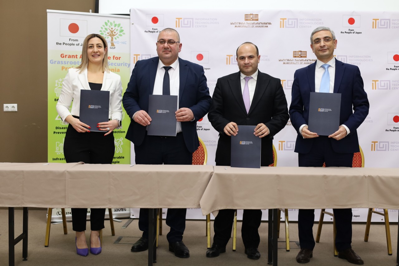 Գյումրիում ստորագրվել է «Խելացի Համայնք, Խելացի Գյուղ, Խելացի Բնակիչ» ծրագրի վերաբերյալ համագործակցության հուշագիր