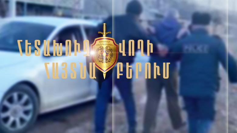 Հետախուզվում էր ֆիզիկական ներգործության մեղադրանքով