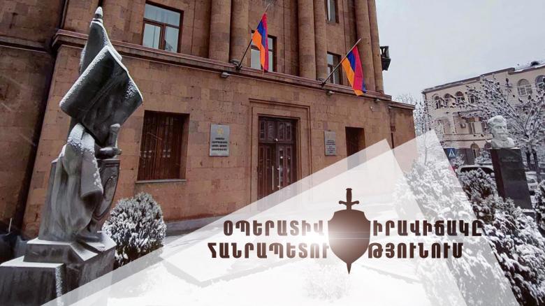Օպերատիվ իրավիճակը հանրապետությունում հունվարի 23-ից 24-ը