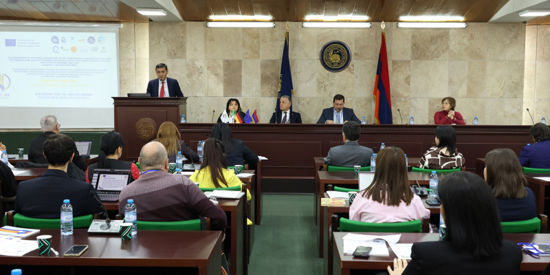 ԿԳՄՍ նախարարի տեղակալը ներկա է եղել «ԷՐԱԶՄՈՒՍ+» ծրագրի շրջանակում իրականացվող «KPI4HE» նախագծի մեկնարկին