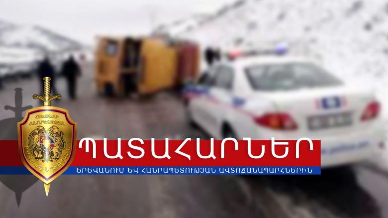 Ճանապարհատրանսպորտային պատահարները՝ Հայաստանում